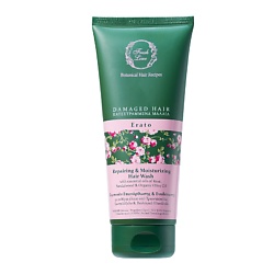 Шампунь для сухих и поврежденных волос восстанавливающий Hair Wash Repairing & Moisturizing Erato