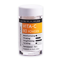 Косметический Порошок Vitamin C Powder 80%