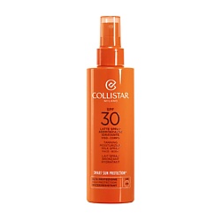 Молочко увлажняющее для загара для лица и тела SPF30 Tanning Moisturizing Milk Spray Face Body