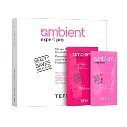 Процедура ухода за волосами Гладкость и Блеск AMBIENT