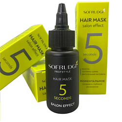 Восстанавливающая маска филлер для волос 5 секунд