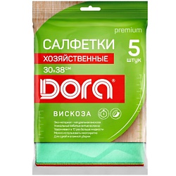 Набор салфеток из вискозы