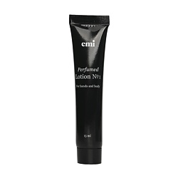 Лосьон для рук Perfumed Lotion №1 в тубе