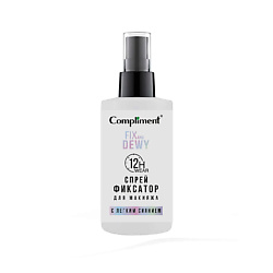 Спрей-фиксатор для макияжа эффект легкого сияния