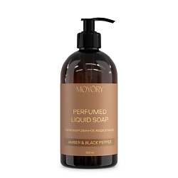 Парфюмированное жидкое мыло Amber & Black Pepper