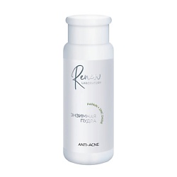 ЭНЗИМНАЯ ПУДРА ANTI-ACNE