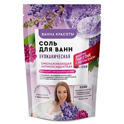 Соль для ванн Вулканическая Ванна красоты