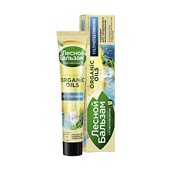 Зубная паста ORGANIC OILS Уголь и Кальций