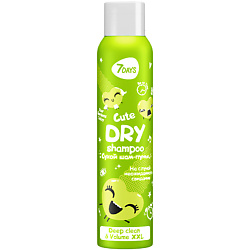 Сухой шампунь для волос XXL объем Cute