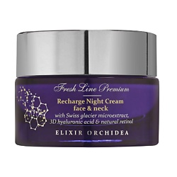 Крем ночной для лица интенсивно восстанавливающий Recharge Night Cream face & neck Elixir Orchidea
