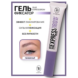 Гель-фиксатор для бровей прозрачный Glue Express Brow