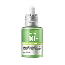 Сыворотка для лица с азелаиновой кислотой AZELAIC ACID 10 HYALURON REDNESS SOOTHING SERUM