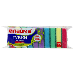 Губки бытовые MAXI  для посуды, уборки К0003