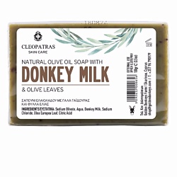 Туалетные мыла ожидаемый эффект: анти-акне GOLDEN DONKEYS