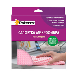Салфетка-микрофибра для кухни