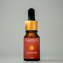 Эфирное масло Апельсин