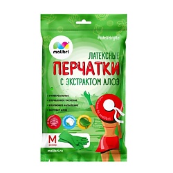 Перчатки латексные универсальные с экстрактом Алоэ