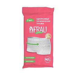 Одноразовые гигиенические трусики M/L
