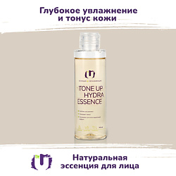 Увлажняющая эссенция Tone up hydra essence
