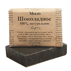 Туалетные мыла ожидаемый эффект: анти-акне ELIBEST
