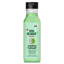 Coconut & Matcha Shower Увлажняющий крем-гель для душа