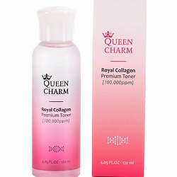 Увлажняющий тонер для лица с коллагеном