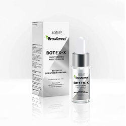 Ботокс BOTEX-X для бровей и ресниц