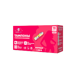 Женские гигиенические тампоны с одноразовым напальчником NORMAL-3 капли