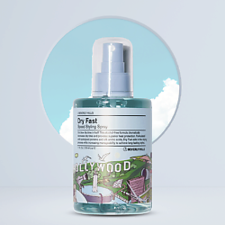 Спрей термозащитный для быстрой укладки Dry Fast