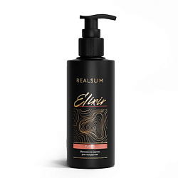 REALSLIM Массажное масло для похудения "Elixir TURBO"