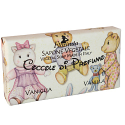 Мыло "Ароматы Детства" Vaniglia / Ваниль