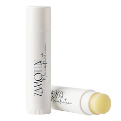 Защищающий бальзам для губ LIP BALM intence care с ароматом сочного манго