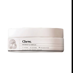 Chew Крем для тела кокосовый