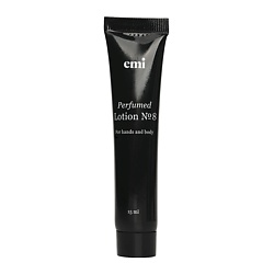 Perfumed Lotion №8 в тубе
