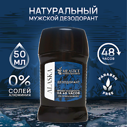 Сухой твердый мужской дезодорант-стик ALASKA