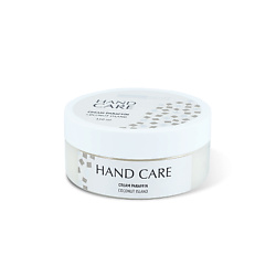 Крем-парафин Cream paraffin Coconut island Hand Car