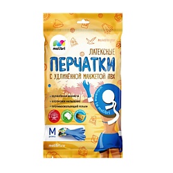 Перчатки латексные с удлиненной манжетой ПВХ