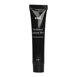 Perfumed Lotion №7 в тубе