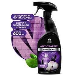 Antigraffiti Professional Средство для удаления пятен