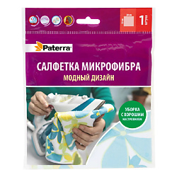 Салфетка микрофибра «Модный дизайн»
