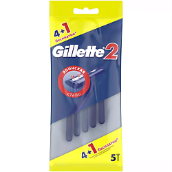 Одноразовые станки Gillette2