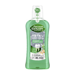 Ополаскиватель для десен Имбирь/Матча Антиналёт+защита от кариеса