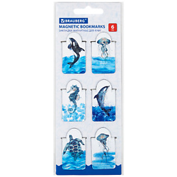 Закладки для книг магнитные c высечкой MARINE LIFE