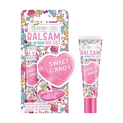 Бальзам для губ увлажняющий питательный SWEET CANDY