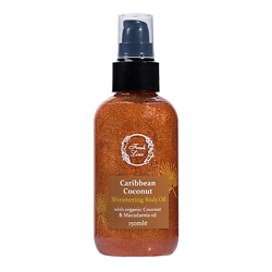 Масло для тела для сияния карибский кокос Shimmering Body Oil Caribbean Coconut
