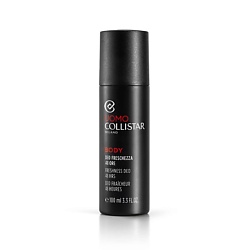 Дезодорант-спрей мужской освежающий 48-х часового действия Body Freshness Deo 48 hrs