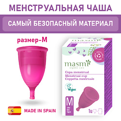 Гигиеническая менструальная чаша размер М