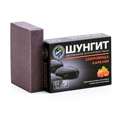 Шунгитовое мыло Сокровища Карелии