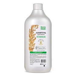 ФитоМания Шампунь УВЛАЖНЕНИЕ+ПИТАНИЕ для всех типов волос