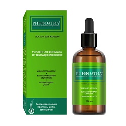 Лосьон для женщин Активация естественного роста волос
